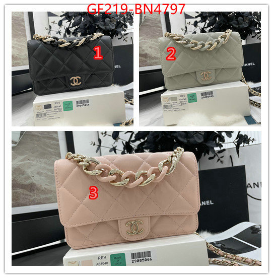 Chanel Bags(TOP)-Diagonal-,ID: BN4797,$: 219USD