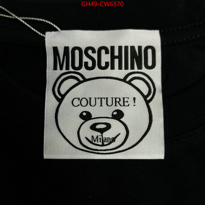 Clothing-Moschino,top , ID: CW6570,$: 49USD