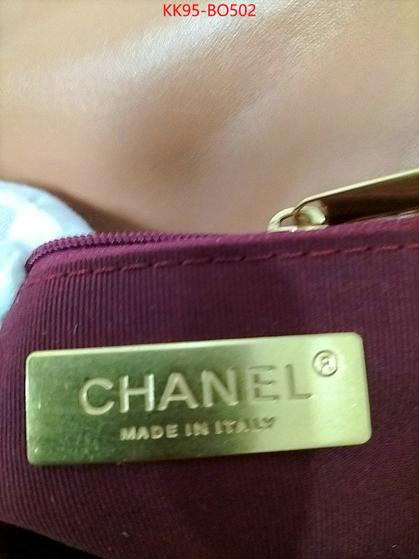 Chanel Bags(4A)-Diagonal-,ID: BO502,$: 95USD