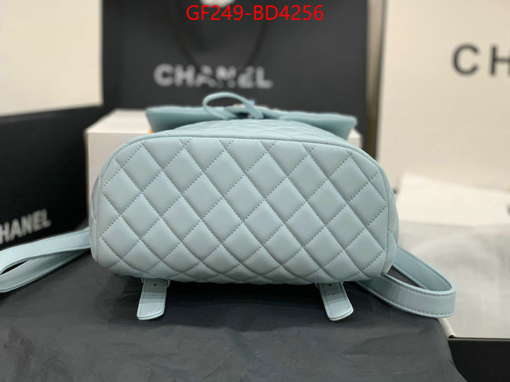 Chanel Bags(TOP)-Backpack-,ID: BD4256,$: 249USD