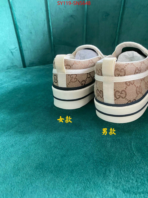 Women Shoes-Gucci,aaaaa+ replica , ID: SN5648,$: 119USD