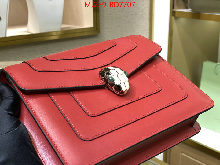 Bulgari Bags(TOP)-Serpenti Forever,shop now ,ID: BD7707,$: 239USD