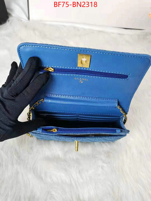 Chanel Bags(4A)-Diagonal-,ID: BN2318,$: 75USD