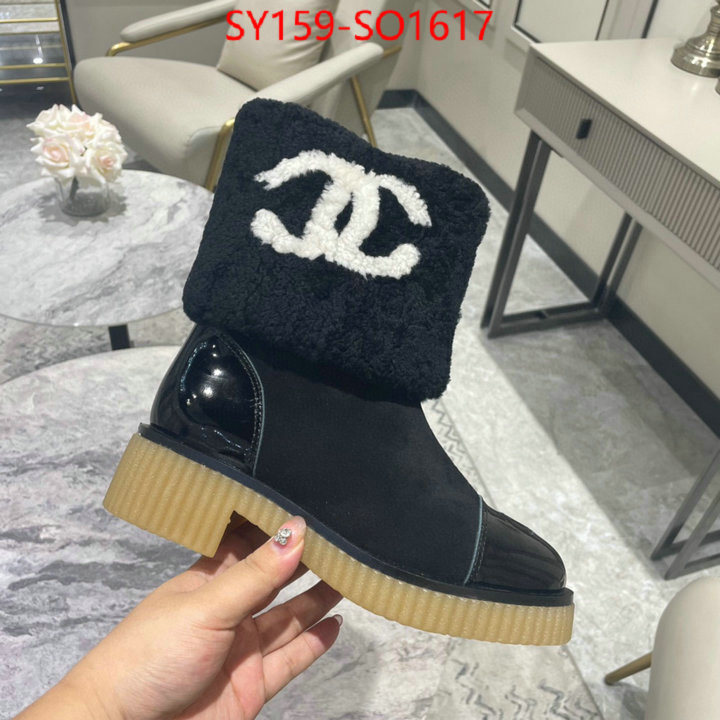 Women Shoes-Chanel,cheap , ID: SO1617,$: 159USD