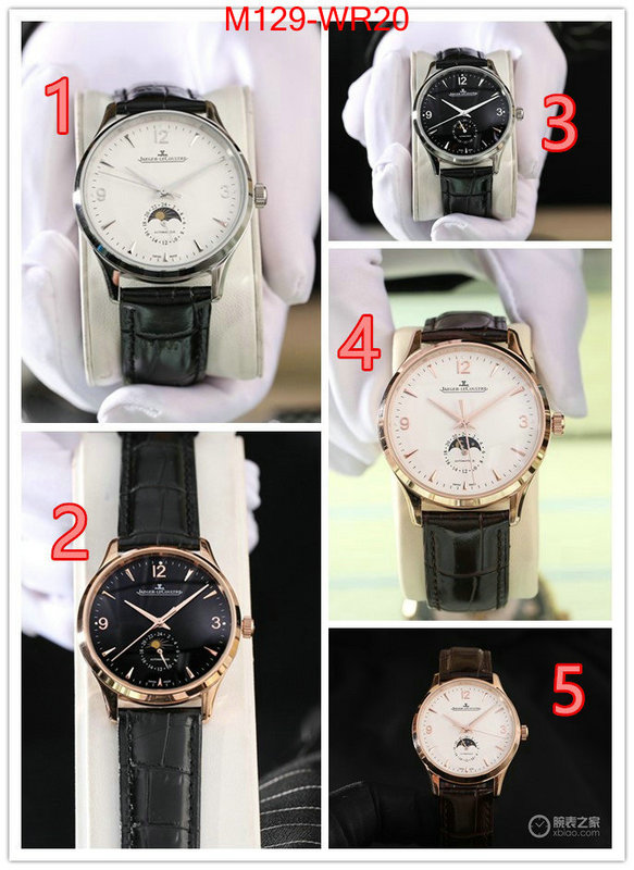 Watch(4A)-JaegerLeCoultre,online sale ,ID: WR20,$: 129USD