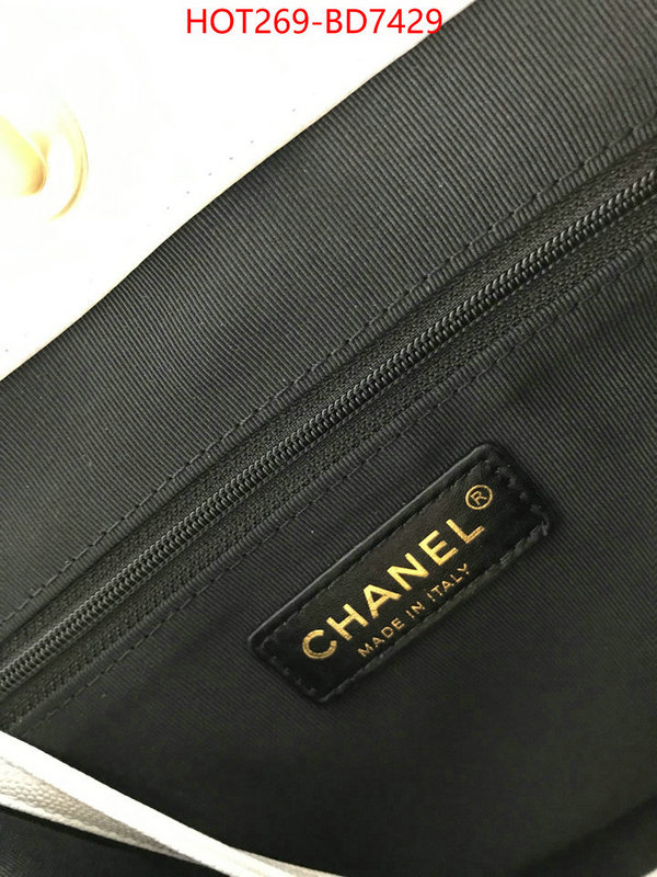 Chanel Bags(TOP)-Diagonal-,ID: BD7429,$: 269USD