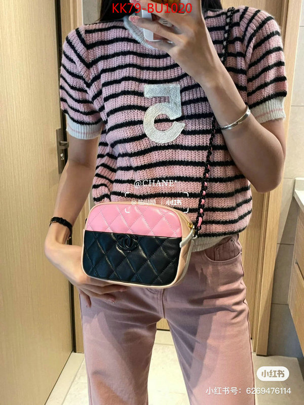 Chanel Bags(4A)-Diagonal-,ID: BU1020,$: 79USD