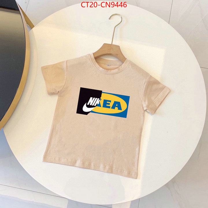 Kids clothing-NIKE,where can i buy the best 1:1 original , ID: CN9446,$: 20USD