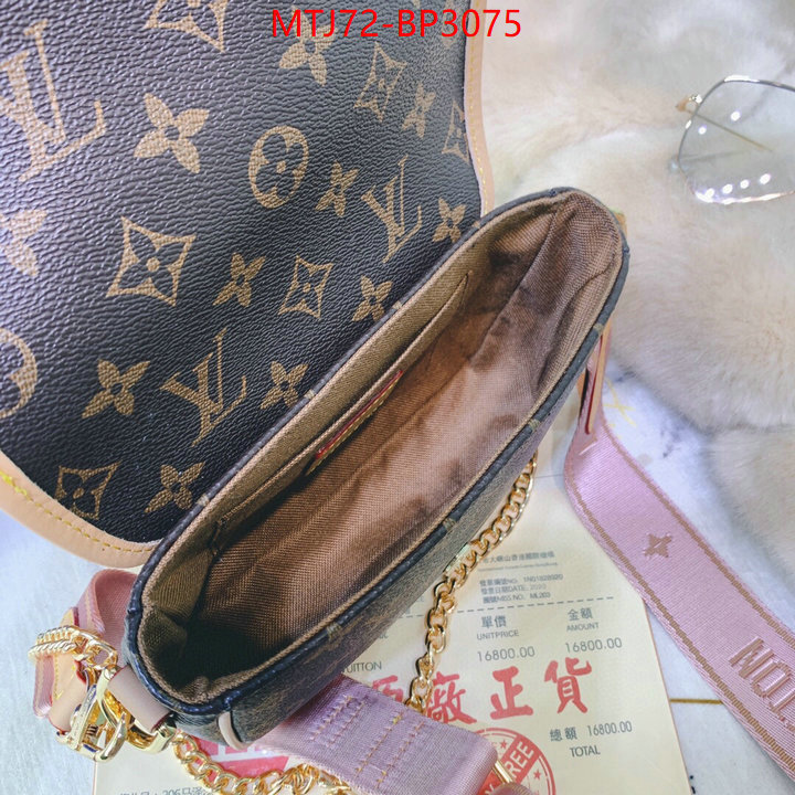 LV Bags(4A)-New Wave Multi-Pochette-,the highest quality fake ,ID: BP3075,$: 72USD