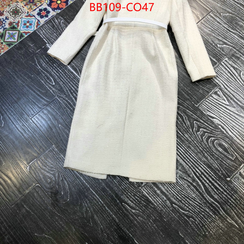 Clothing-Chanel,high quality 1:1 replica , ID: CO47,$: 109USD