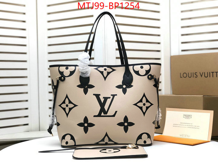 LV Bags(4A)-Neverfull-,where can i buy ,ID: BP1254,$: 99USD