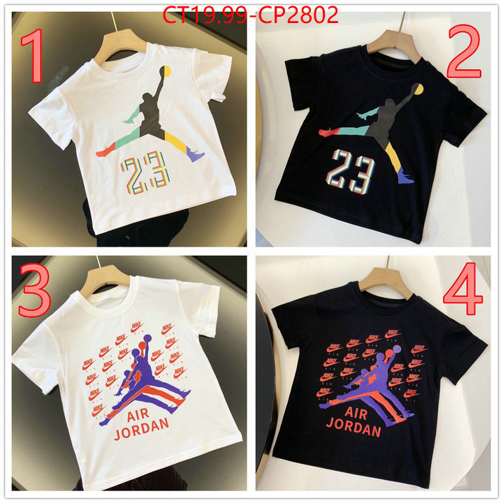 Kids clothing-Other,high , ID: CP2802,