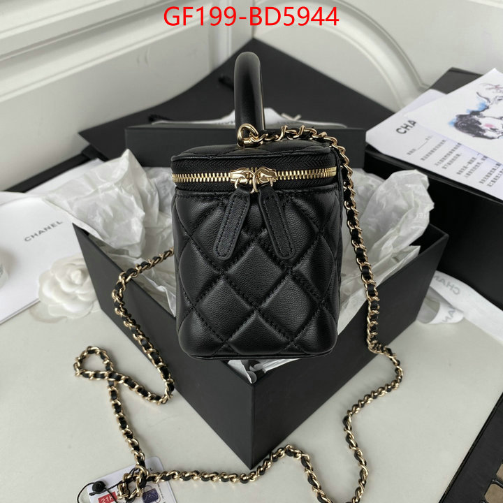 Chanel Bags(TOP)-Vanity,ID: BD5944,$: 199USD