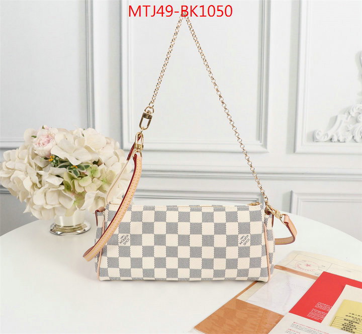 LV Bags(4A)-Pochette MTis Bag-Twist-,ID: BK1050,$:49USD