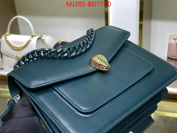 Bulgari Bags(TOP)-Serpenti Forever,perfect ,ID: BD7710,$: 285USD