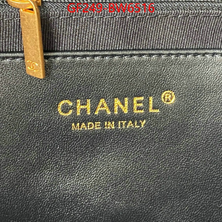 Chanel Bags(TOP)-Handbag-,ID: BW6516,$: 249USD