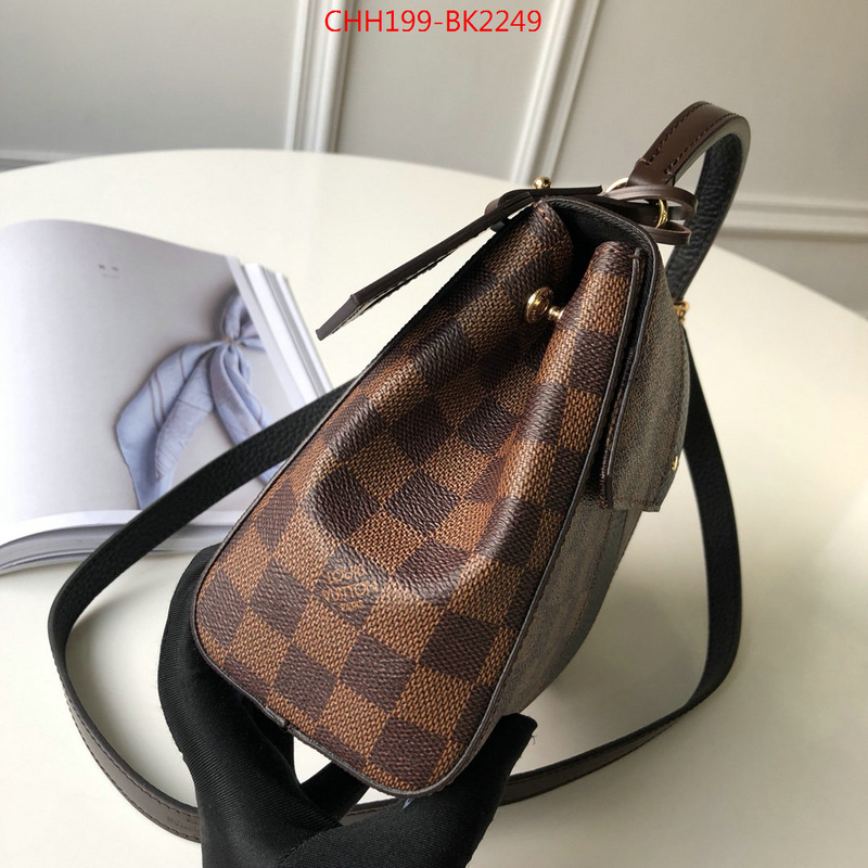 LV Bags(TOP)-Pochette MTis-Twist-,ID: BK2249,$:199USD