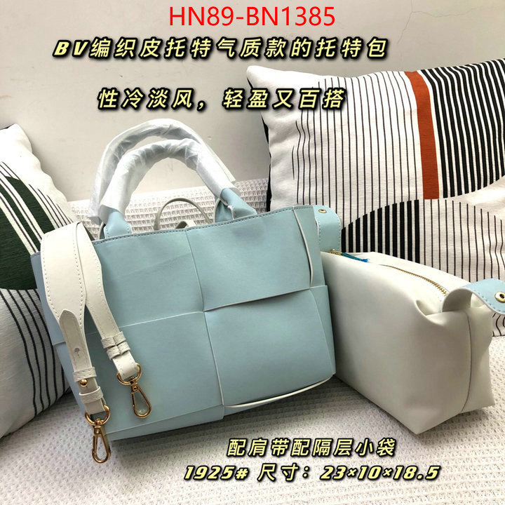 BV Bags(4A)-Handbag-,designer wholesale replica ,ID: BN1385,$: 89USD