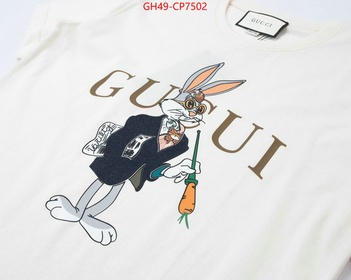 Clothing-Gucci,fashion , ID: CP7502,$: 49USD