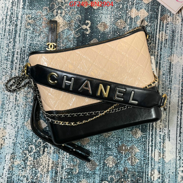 Chanel Bags(TOP)-Gabrielle,ID: BN2904,$: 249USD