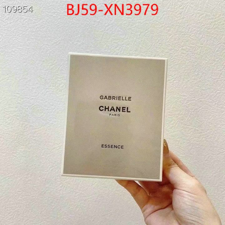 Perfume-Chanel,cheap online best designer , ID: XN3979,$: 59USD