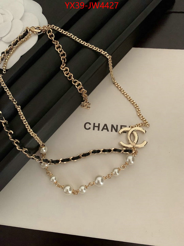 Jewelry-Chanel,where to buy replicas , ID: JW4427,$: 39USD