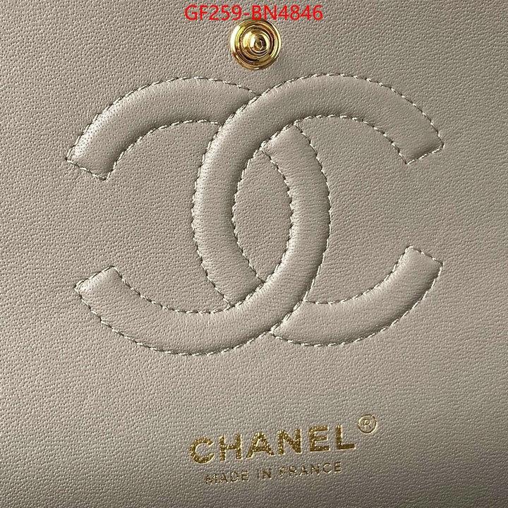 Chanel Bags(TOP)-Diagonal-,ID: BN4846,$: 259USD