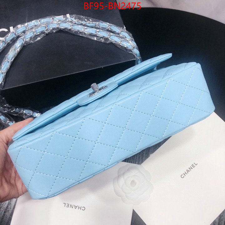 Chanel Bags(4A)-Diagonal-,ID: BN2475,$: 95USD