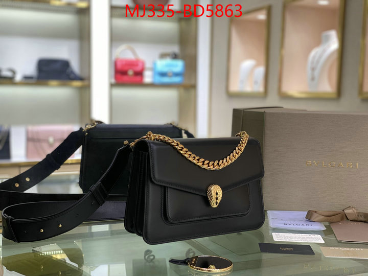 Bulgari Bags(TOP)-Serpenti Forever,first top ,ID: BD5863,$: 335USD