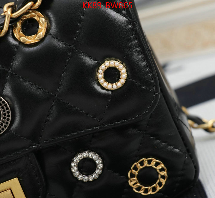 Chanel Bags(4A)-Diagonal-,ID: BW865,$: 89USD