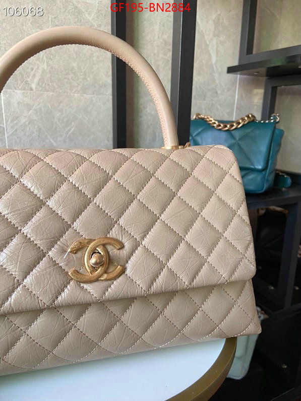 Chanel Bags(TOP)-Handbag-,ID: BN2884,$: 195USD