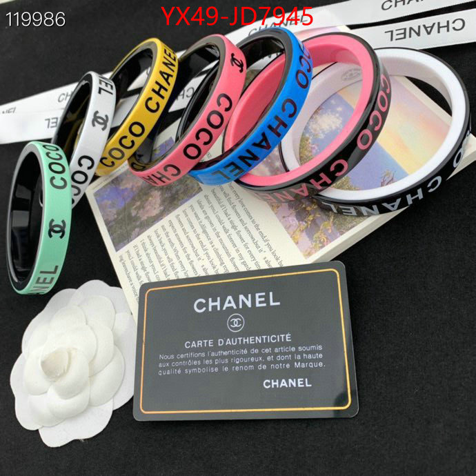 Jewelry-Chanel,top designer replica , ID: JD7945,$: 49USD