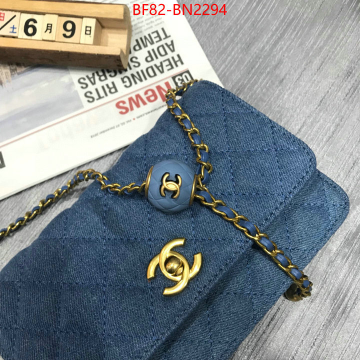 Chanel Bags(4A)-Diagonal-,ID: BN2294,$: 82USD