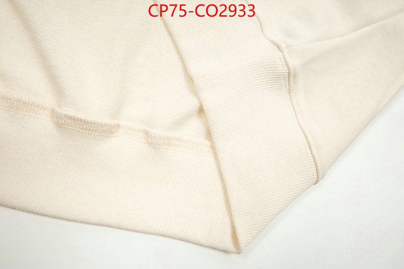 Clothing-Loewe,cheap replica , ID: CO2933,$: 75USD