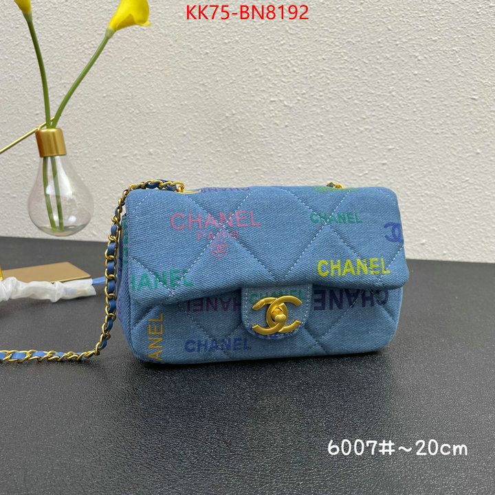 Chanel Bags(4A)-Diagonal-,ID: BN8192,$: 75USD