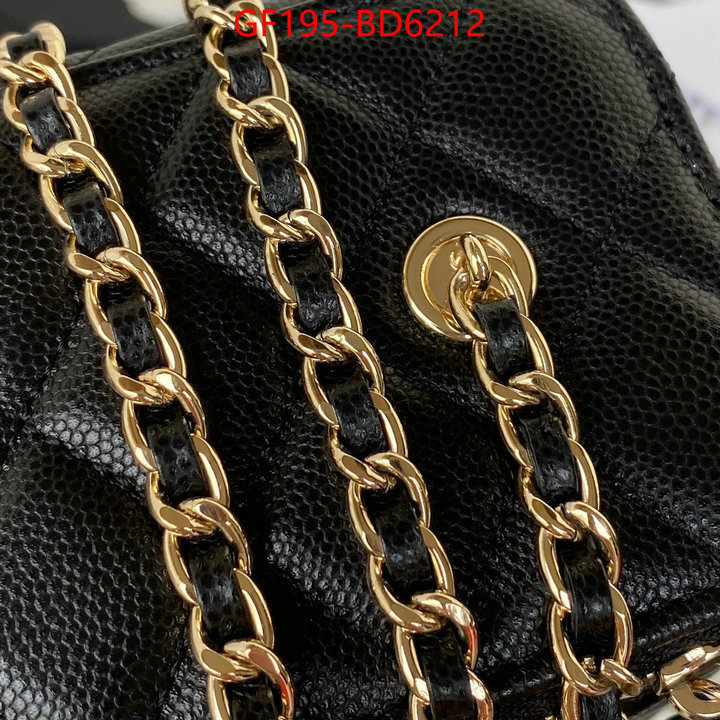 Chanel Bags(TOP)-Vanity,ID: BD6212,$: 195USD