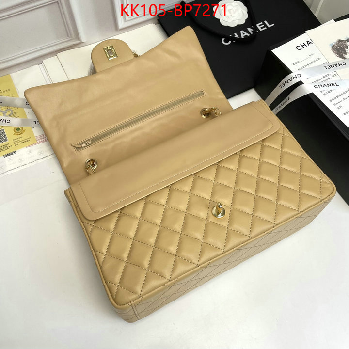 Chanel Bags(4A)-Diagonal-,ID: BP7271,$: 105USD