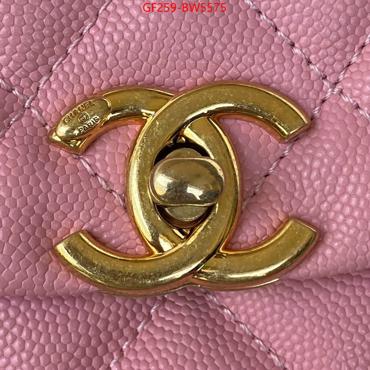 Chanel Bags(TOP)-Diagonal-,ID: BW5575,$: 259USD