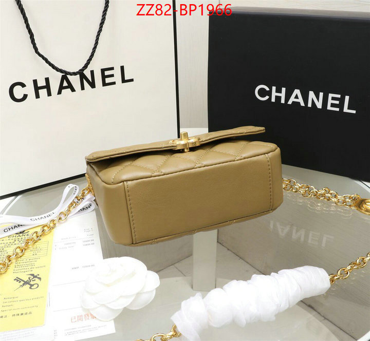 Chanel Bags(4A)-Diagonal-,ID: BP1966,$: 82USD