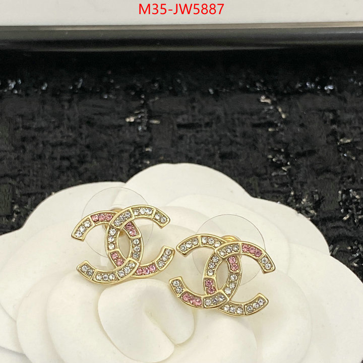 Jewelry-Chanel,2023 replica , ID: JW5887,$: 35USD