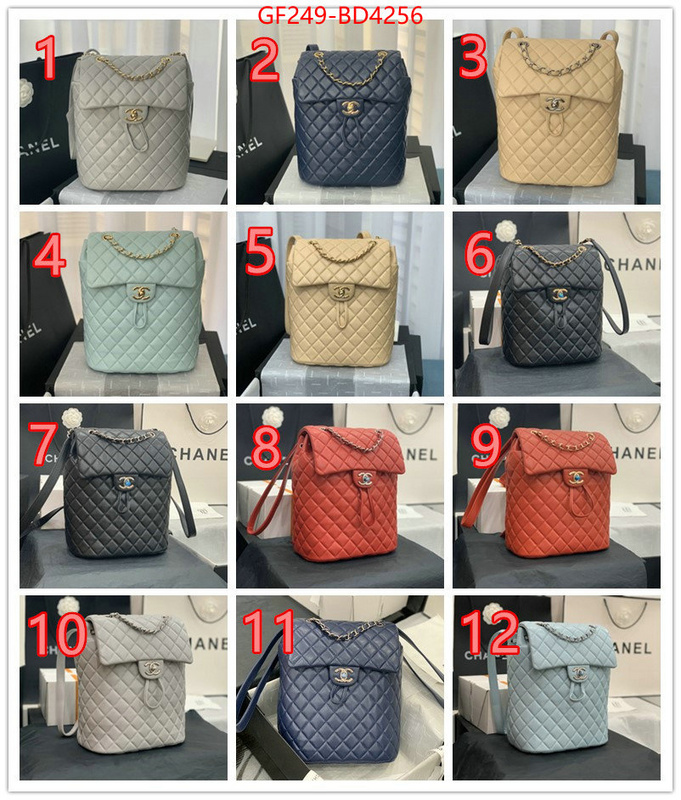 Chanel Bags(TOP)-Backpack-,ID: BD4256,$: 249USD