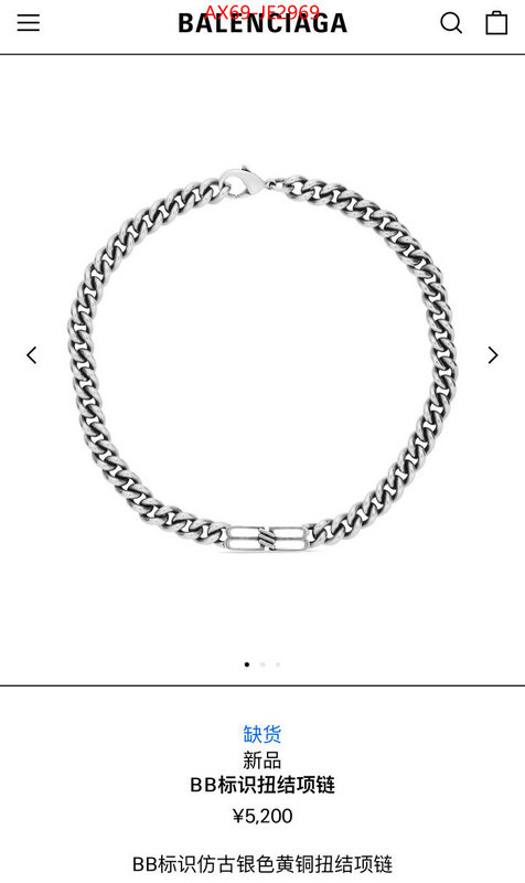 Jewelry-Balenciaga,buy online ,ID: JE2969,$: 69USD