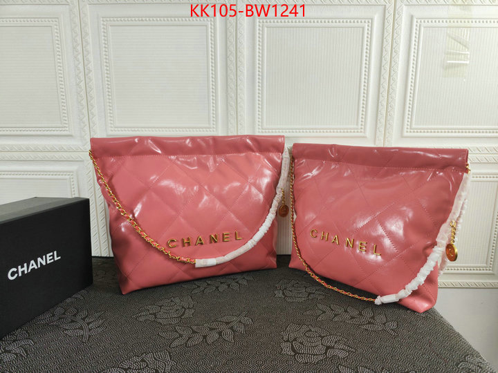 Chanel Bags(4A)-Handbag-,ID: BW1241,