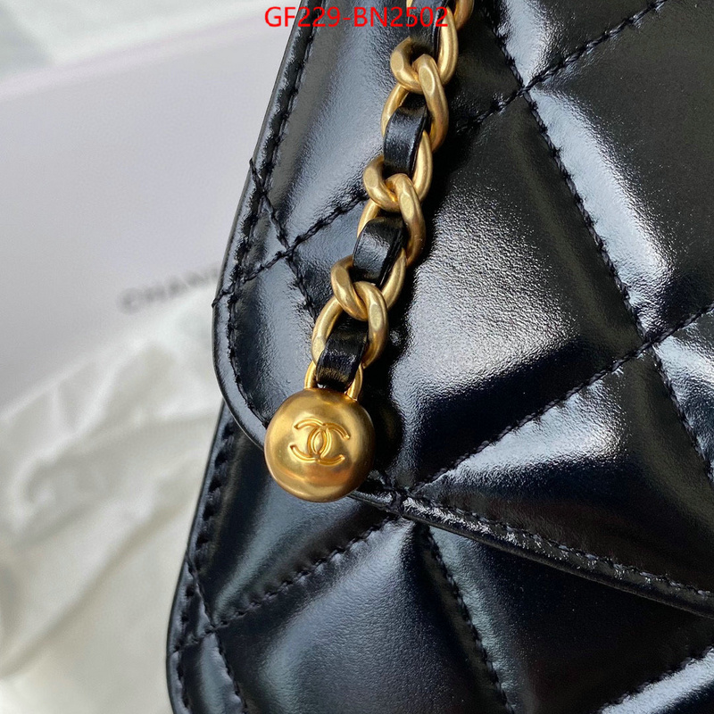 Chanel Bags(TOP)-Diagonal-,ID: BN2502,$: 229USD