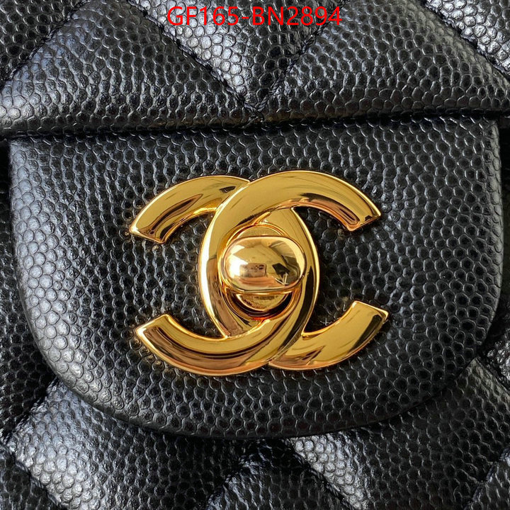 Chanel Bags(TOP)-Diagonal-,ID: BN2894,$: 165USD