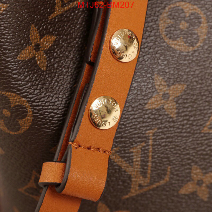 LV Bags(4A)-Nono-No Purse-Nano No-,designer fashion replica ,ID: BM207,$:62USD