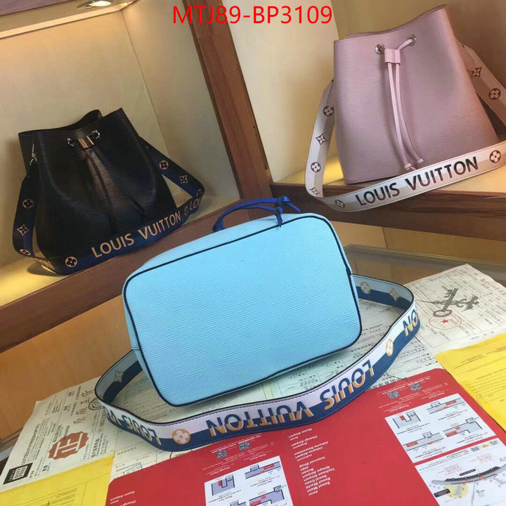 LV Bags(4A)-Nono-No Purse-Nano No-,where should i buy replica ,ID: BP3109,$: 89USD