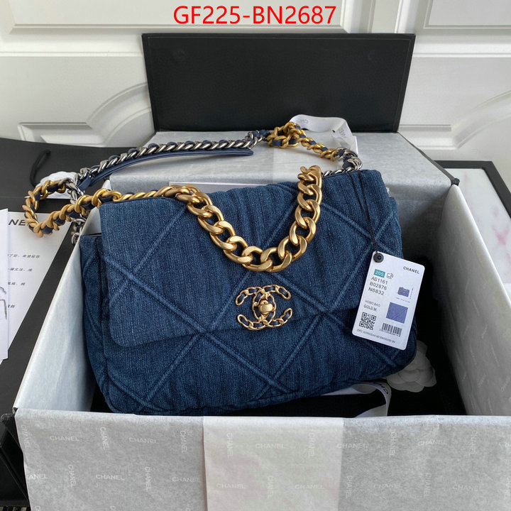 Chanel Bags(TOP)-Diagonal-,ID: BN2687,$: 225USD
