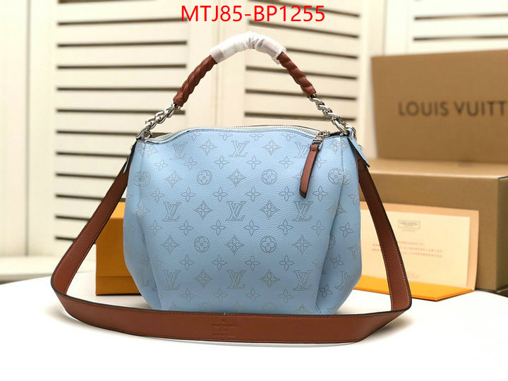 LV Bags(4A)-Handbag Collection-,ID: BP1255,$: 85USD