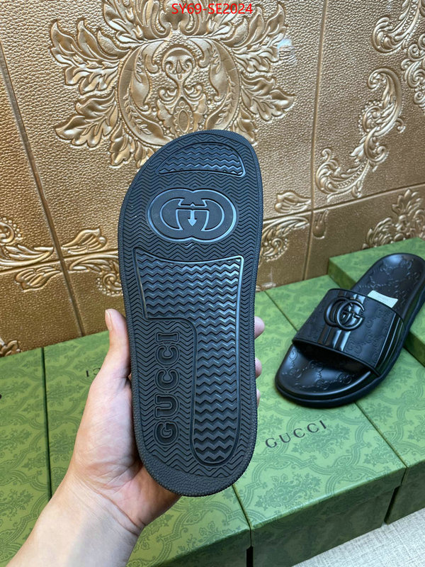 Men Shoes-Gucci,best aaaaa , ID: SE2024,$: 69USD